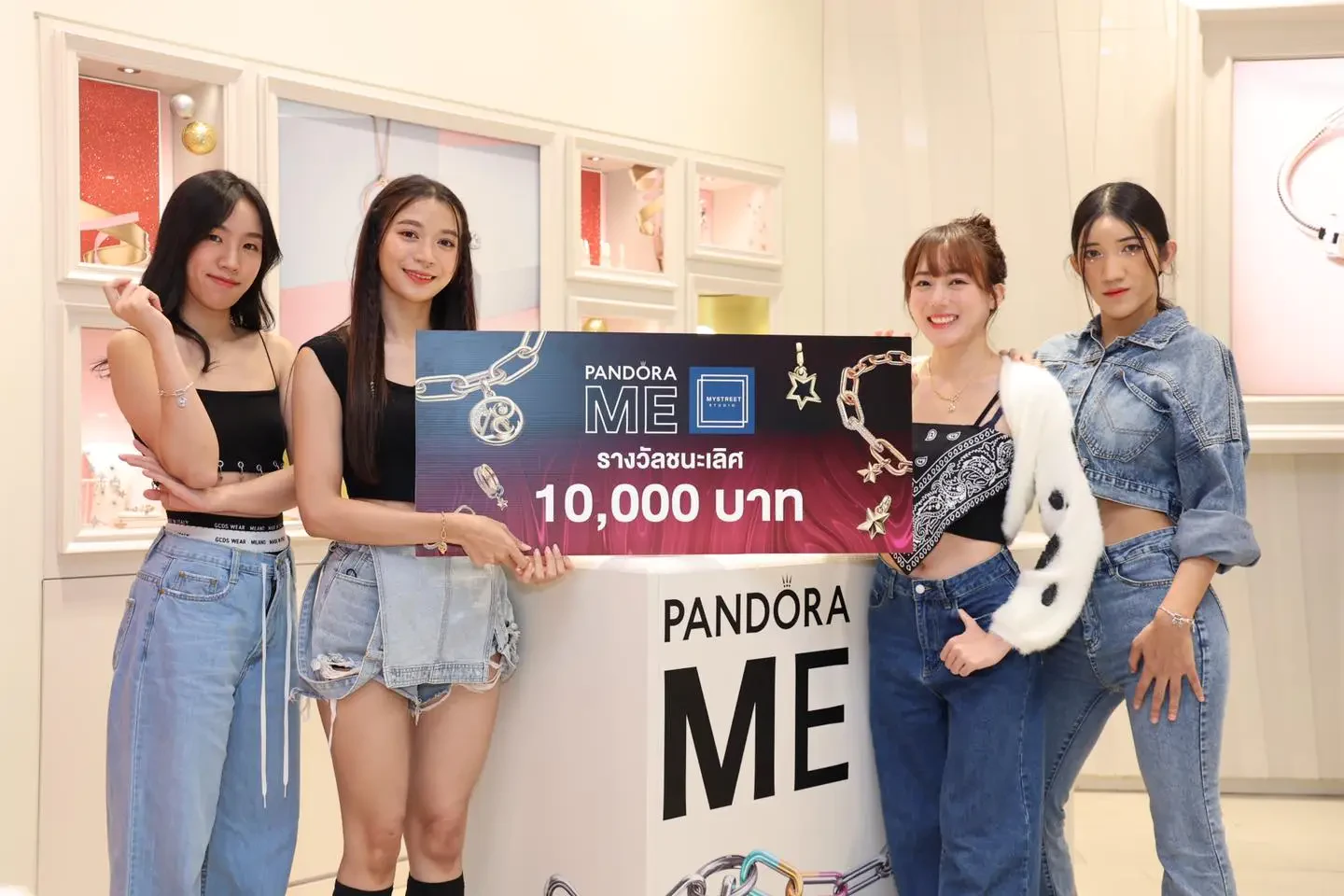 แพนดอร่า มอบรางวัลทีมชนะเลิศการประกวด Pandora Me Cover Dance Contest 2022