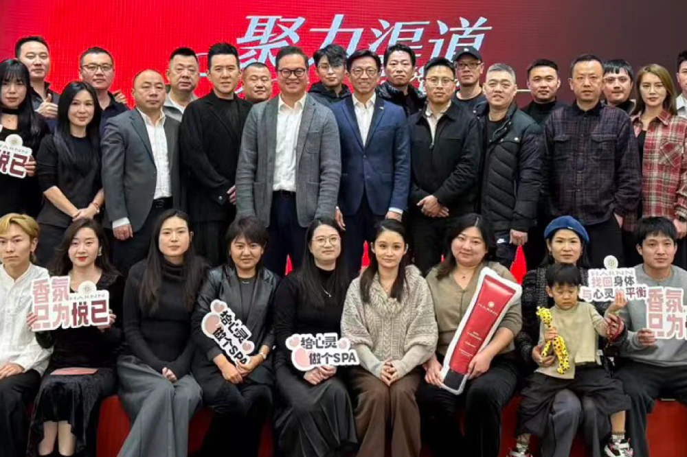 HARNN Greater China Holds Annual Meeting to Reinforce Its Growth Strategy in the Chinese Market