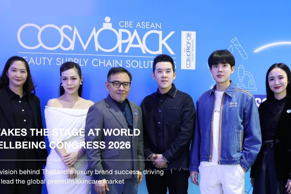 HARNN Takes the Stage at World Spa & Wellbeing Congress 2026