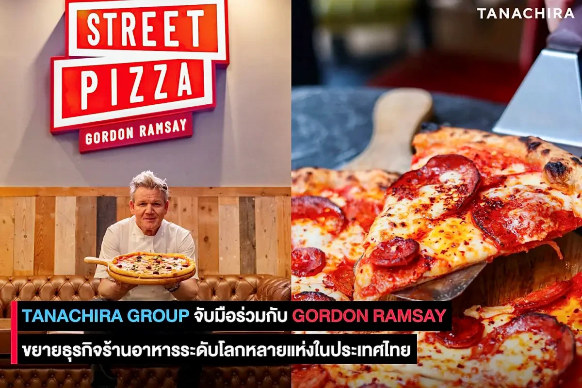 TANACHIRA Group (ธนจิรา กรุ๊ป) รุกธุรกิจร้านอาหารเต็มรูปแบบ ล่าสุดจับมือร่วมกับเชฟมิชลินชื่อดังระดับโลก Gordon Ramsay (กอร์ดอน แรมเซย์) โดยมีกำหนดเปิดร้านอาหาร 2 แห่งที่ The Emsphere (ดิ เอ็มสเฟียร์) ในเดือนธันวาคม 2023 และเตรียมเปิดอีก 12 แห่งในอนาคต