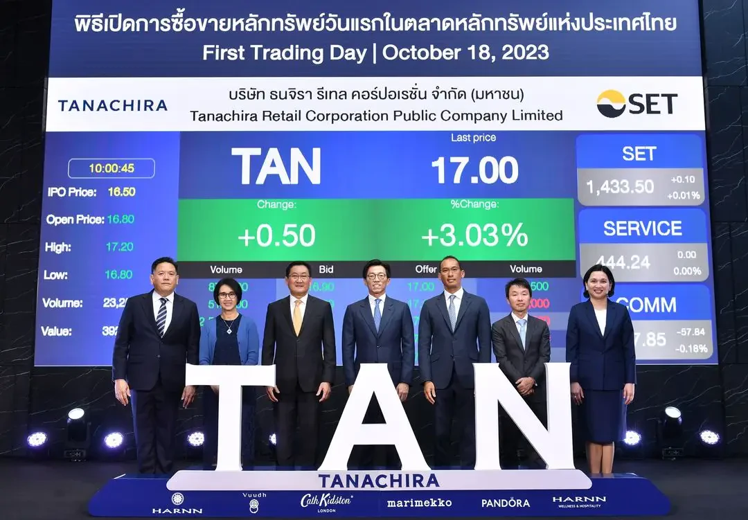 TAN เข้าซื้อขายวันแรกในตลาดหลักทรัพย์แห่งประเทศไทย (SET)