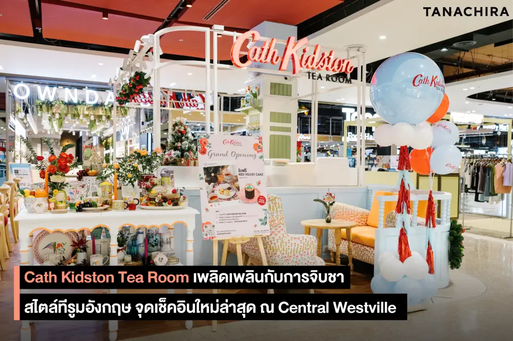 Indulge in the English-style tea experience at Cath Kidston Tea Room, the latest check-in spot at Central Westville