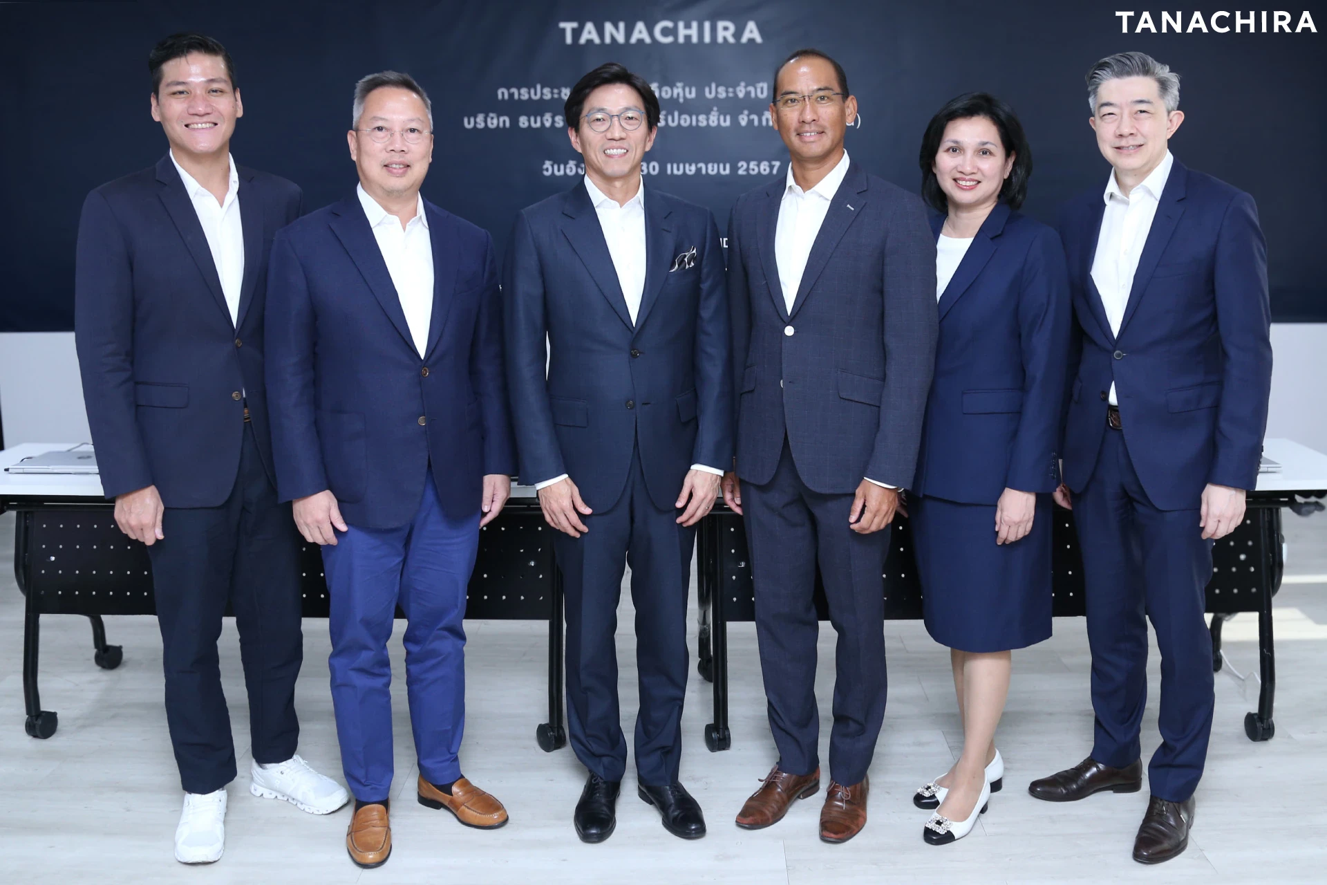 TAN's 2024 Annual General Meeting Approves Dividend Payment of THB 0.20 per Share
