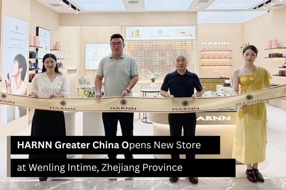 HARNN Greater China Opens New Store at Wenling Intime, Zhejiang Province – A Key Milestone in Building a Premium Business Network in China