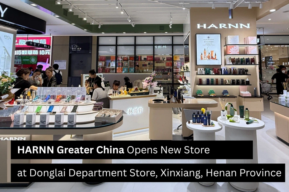 HARNN Greater China Opens New Store at Donglai Department Store, Xinxiang, Henan Province