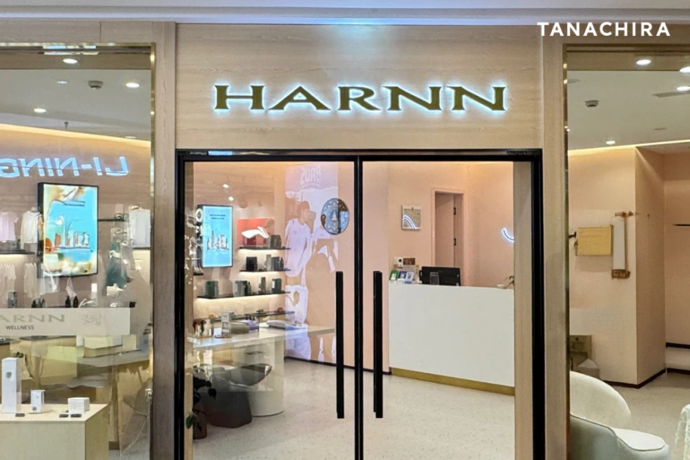 HARNN Greater China Launches First SCape by HARNN Franchise Spa at Zhebei Shopping Center, Huzhou, Zhejiang Province