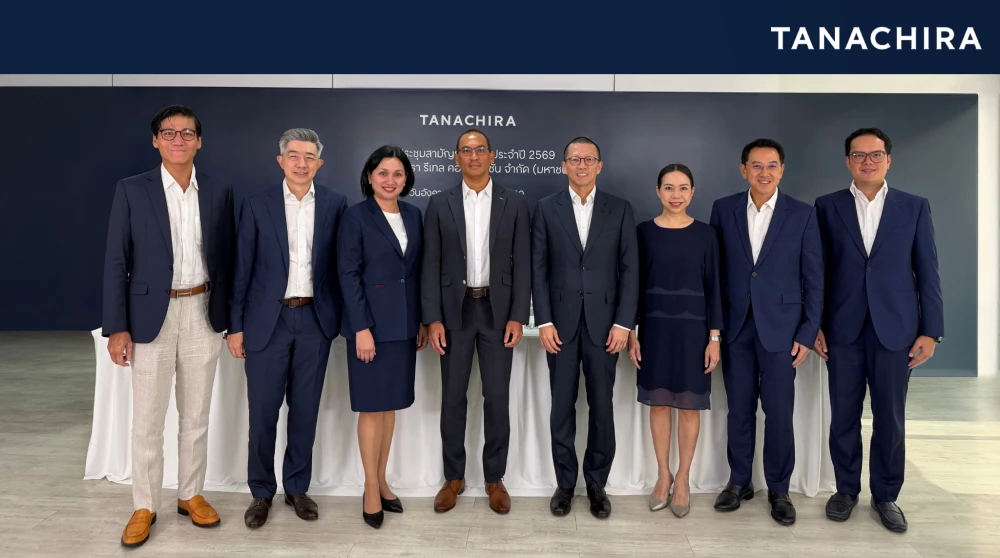 Tanachira Group Holds 2026 Annual General Meeting of Shareholders via Electronic Media (E-AGM) — Shareholders Approve Dividend Payment of THB 0.27 per Share