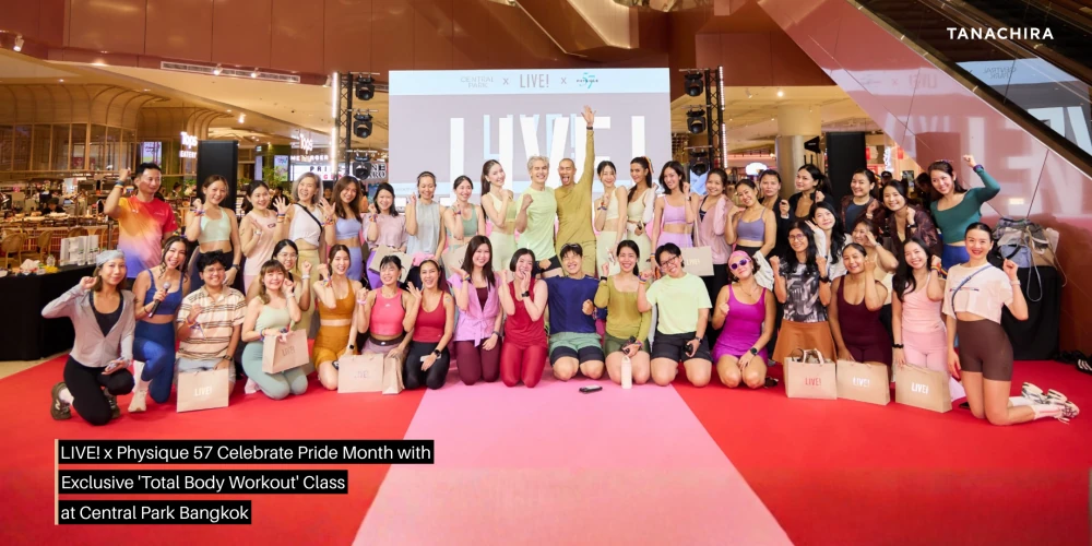 LIVE! x Physique 57 Celebrate Pride Month with Exclusive 'Total Body Workout' Class at Central Park Bangkok
