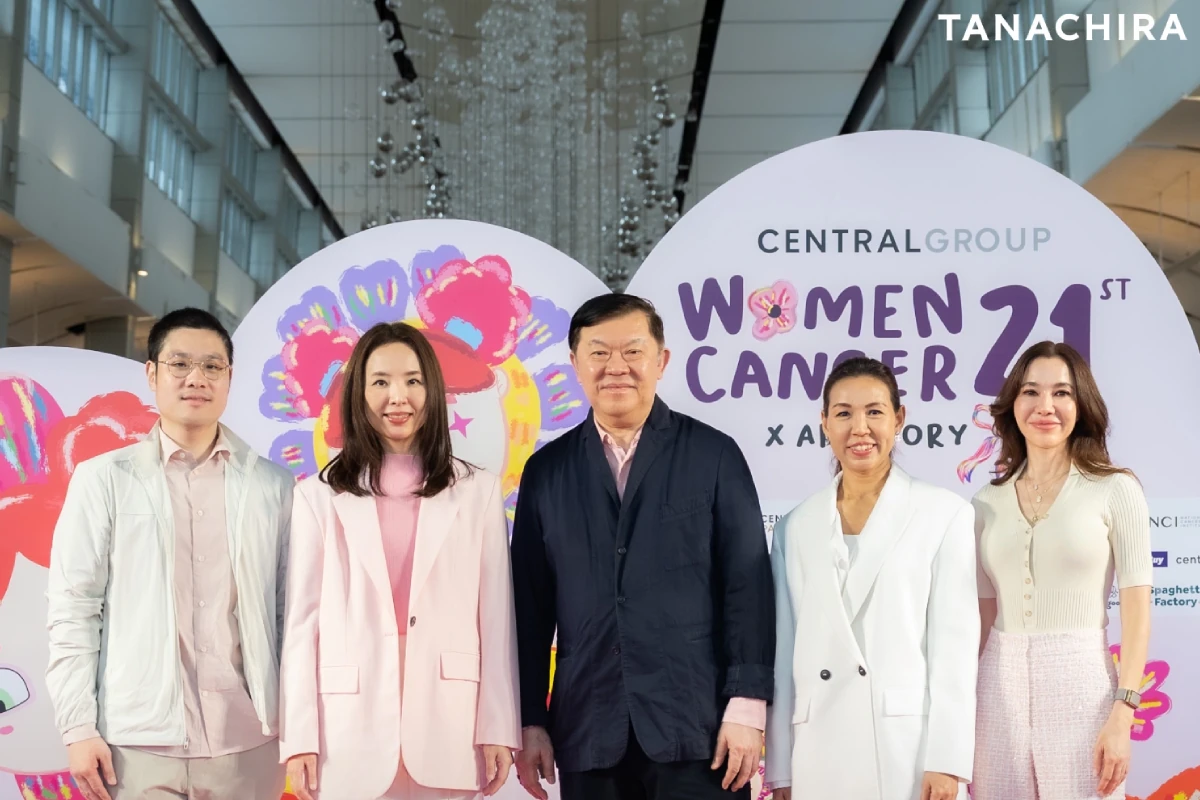 HARNN Shares the Value of Giving Through Medical Equipment Support for the Central Group Women Cancer Project